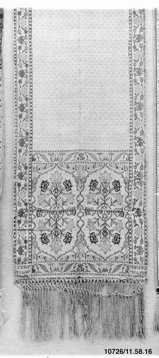 Sash, Image 1/2