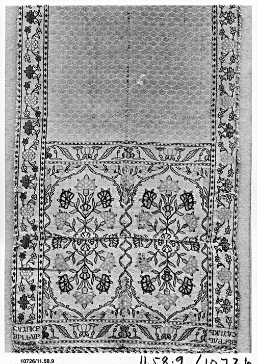 Sash, Image 2/2