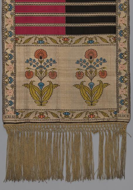 Sash, Image 5/5