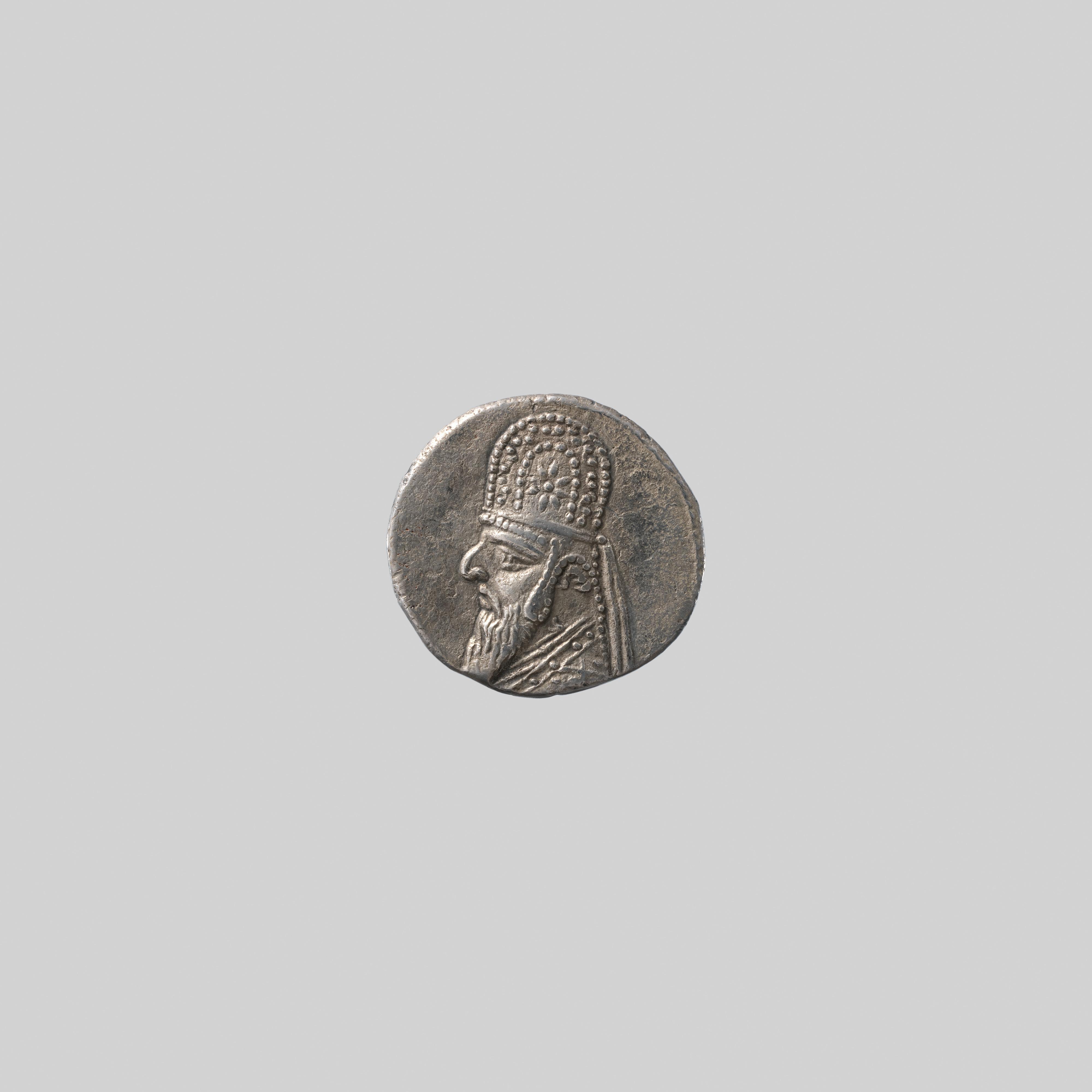 Silver drachm