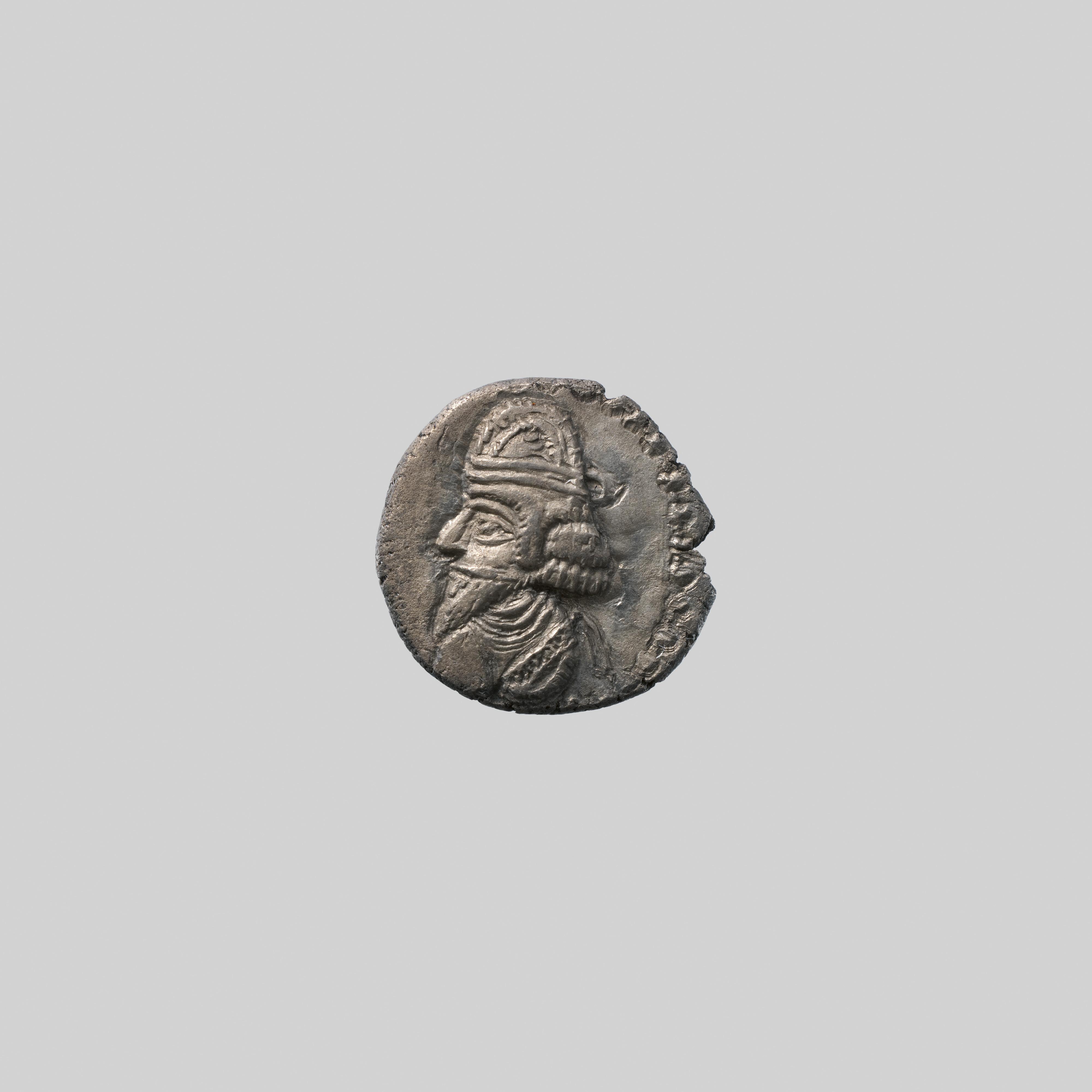Hemidrachm