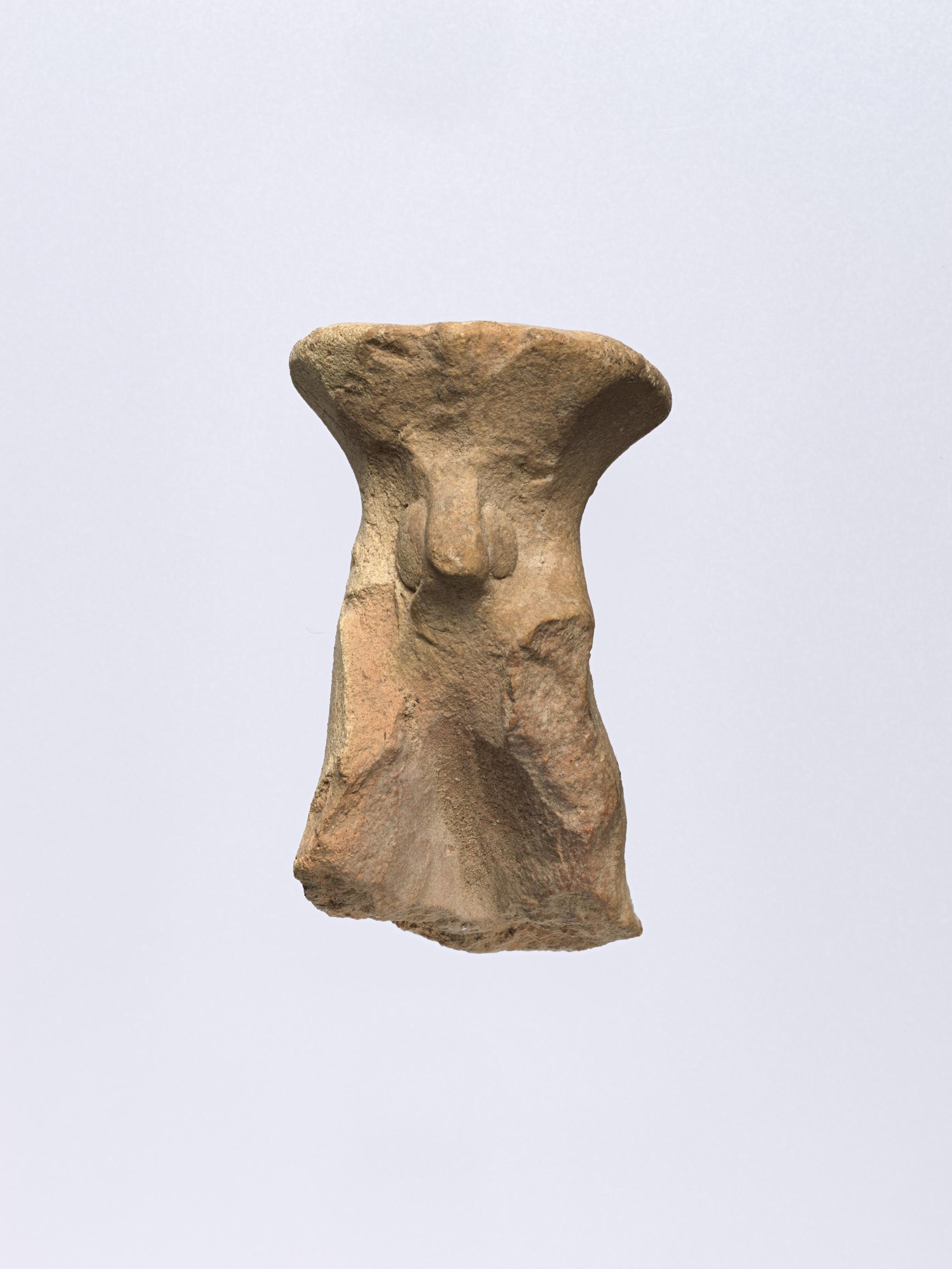 Figurine