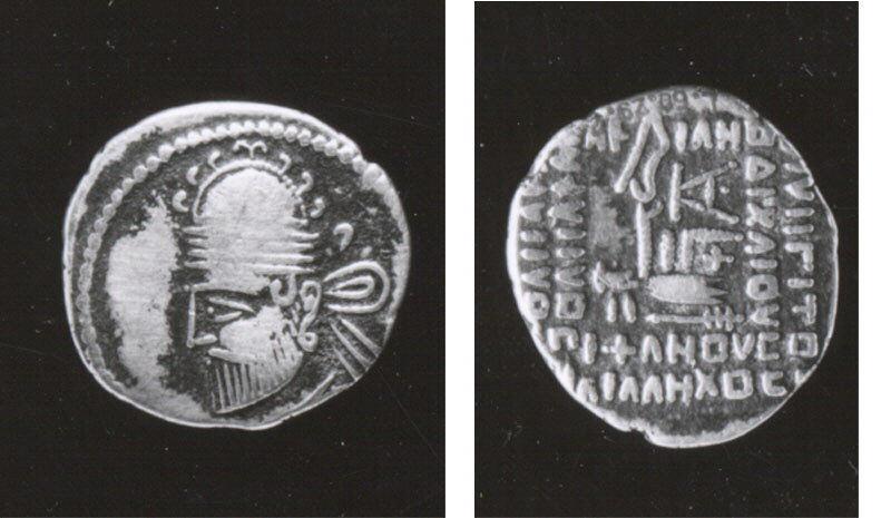 Drachm