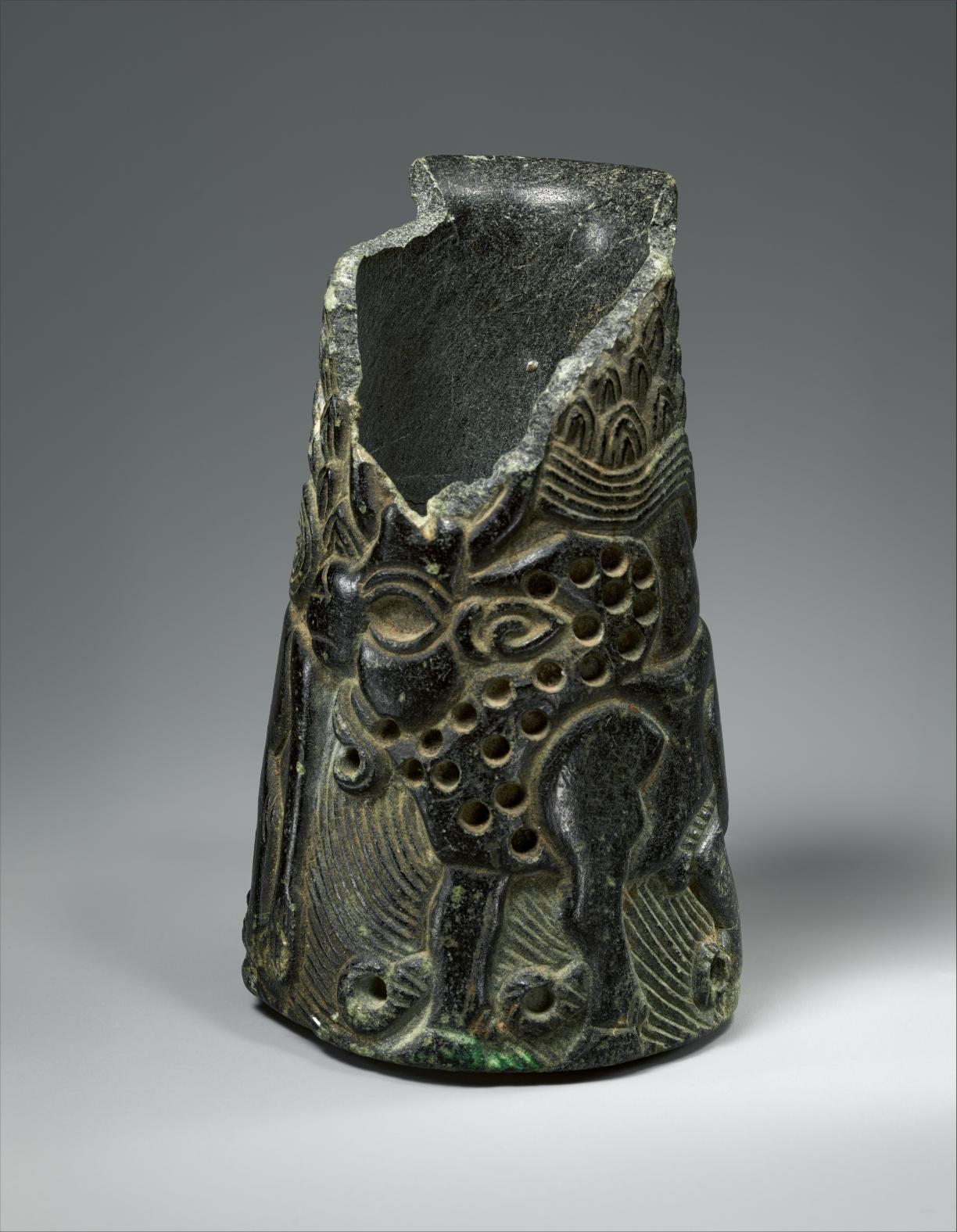 Vessel with two zebu, Image 4/4