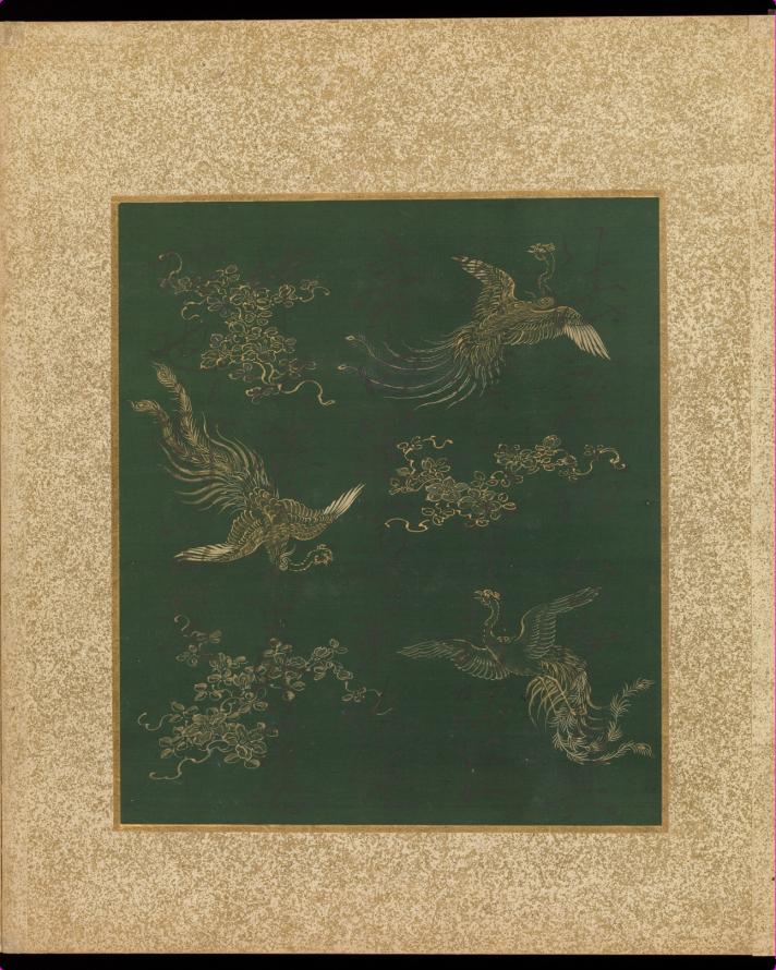 Album of Hawks and Calligraphy, Image 23/23