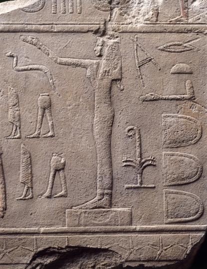 Scenes from a King's Thirty-Year Jubilee, Image 2/4