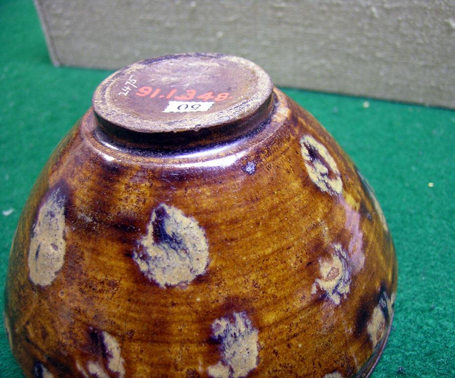Teabowl, Image 2/3