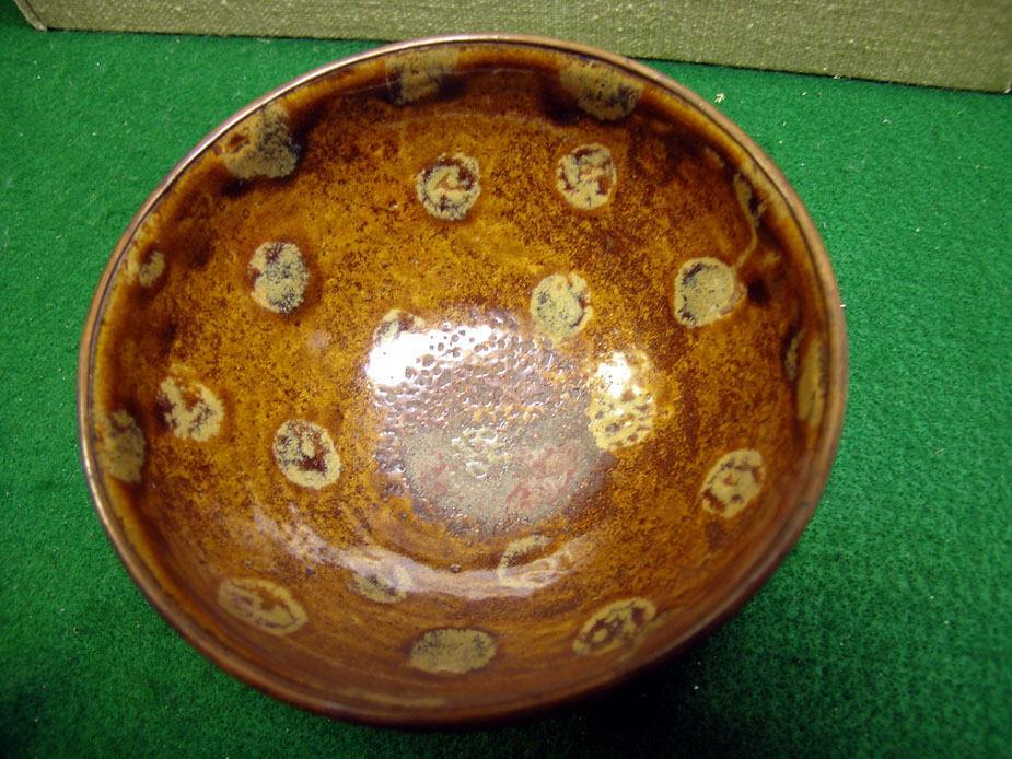 Teabowl, Image 3/3