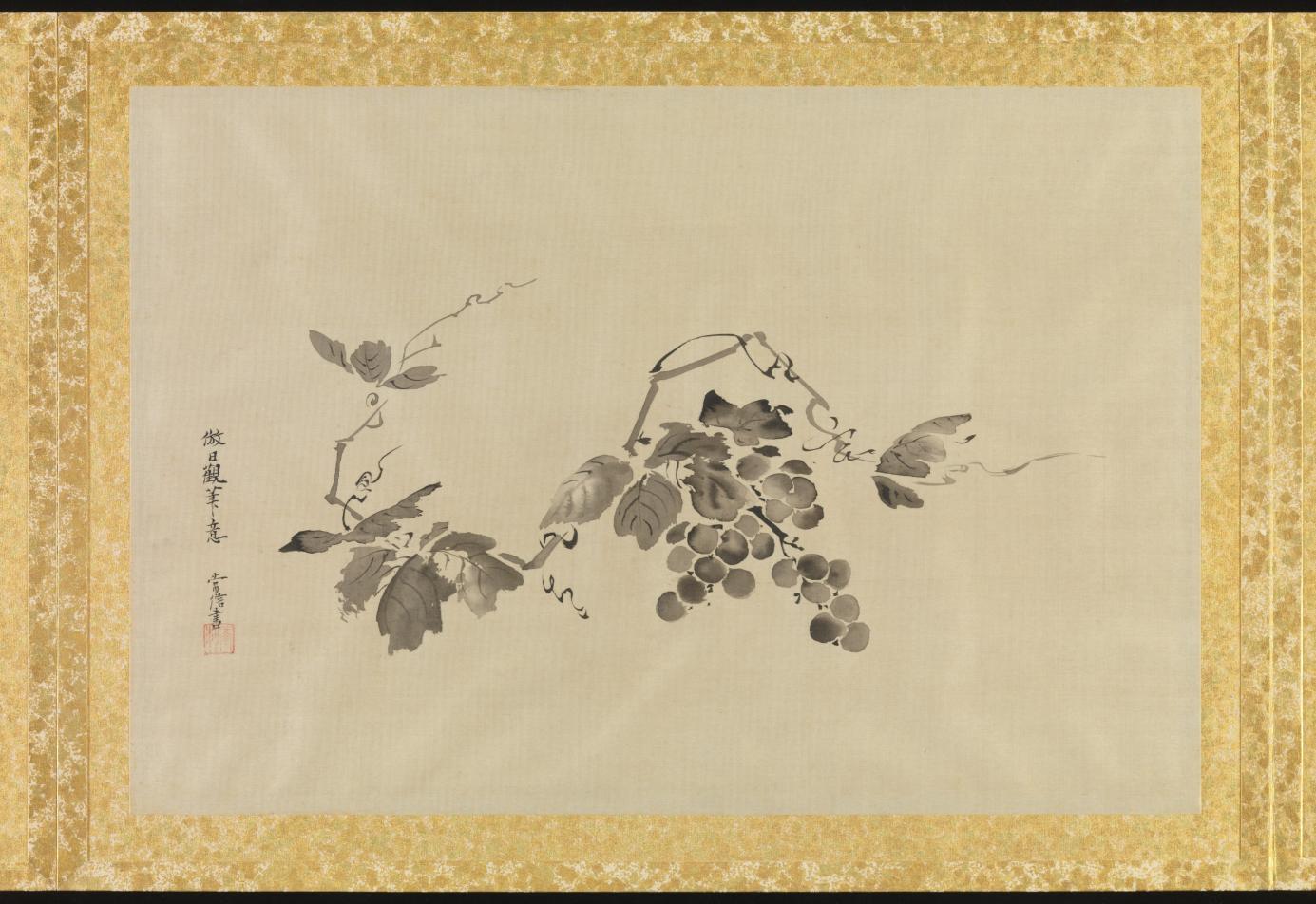 Album of Copies of Chinese Paintings, Image 9/32
