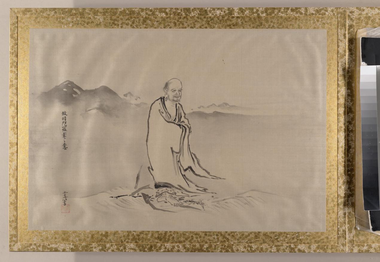 Album of Copies of Chinese Paintings, Image 29/30