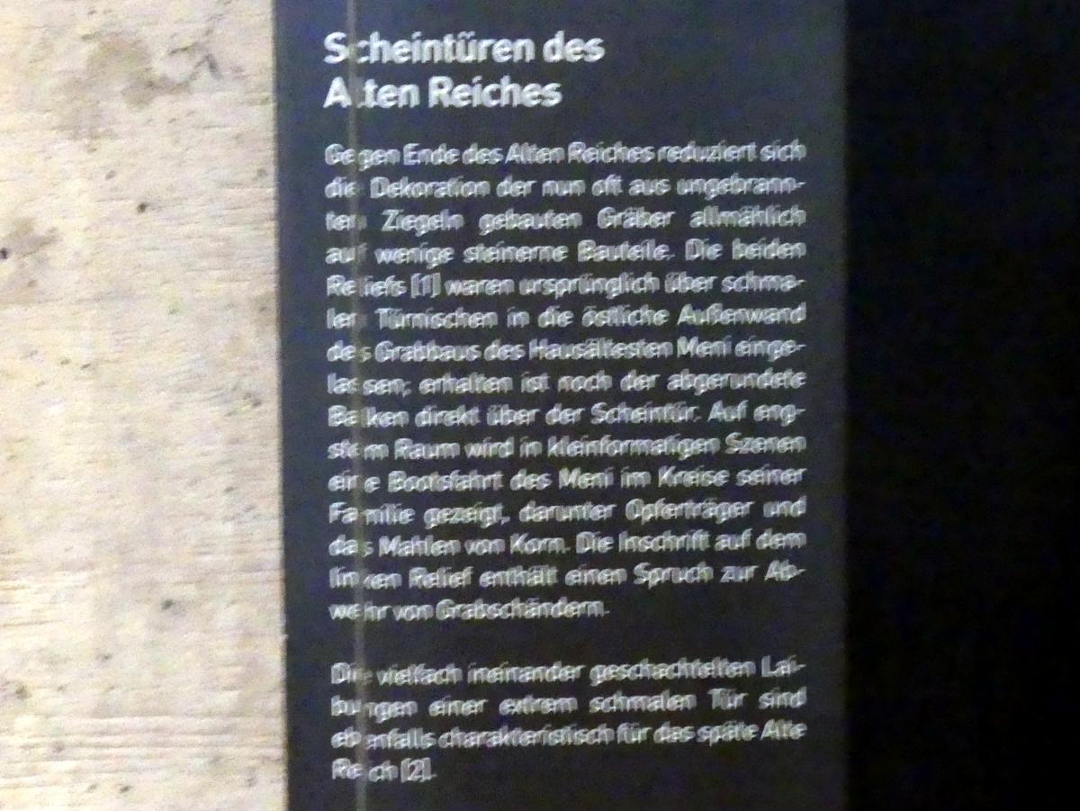 München, Staatliches Museum Ägyptischer Kunst, Saal 5, Bild 5/16