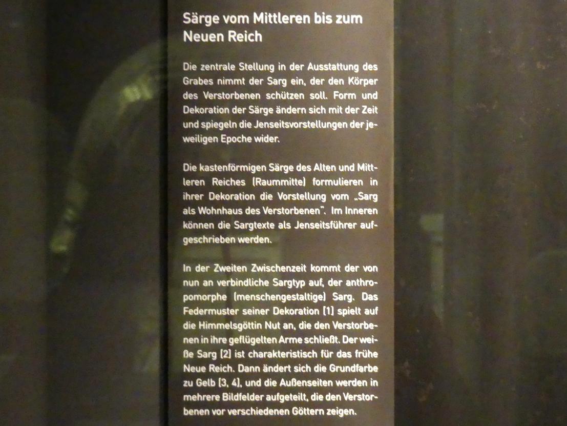 München, Staatliches Museum Ägyptischer Kunst, Saal 5, Bild 11/16