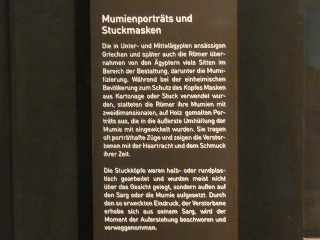 München, Staatliches Museum Ägyptischer Kunst, Saal 5, Bild 15/16