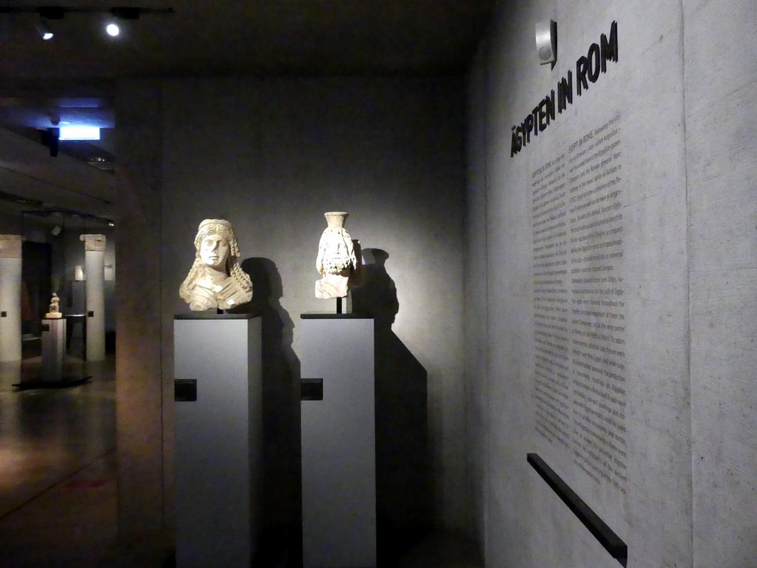 München, Staatliches Museum Ägyptischer Kunst, Saal 7, Bild 2/4
