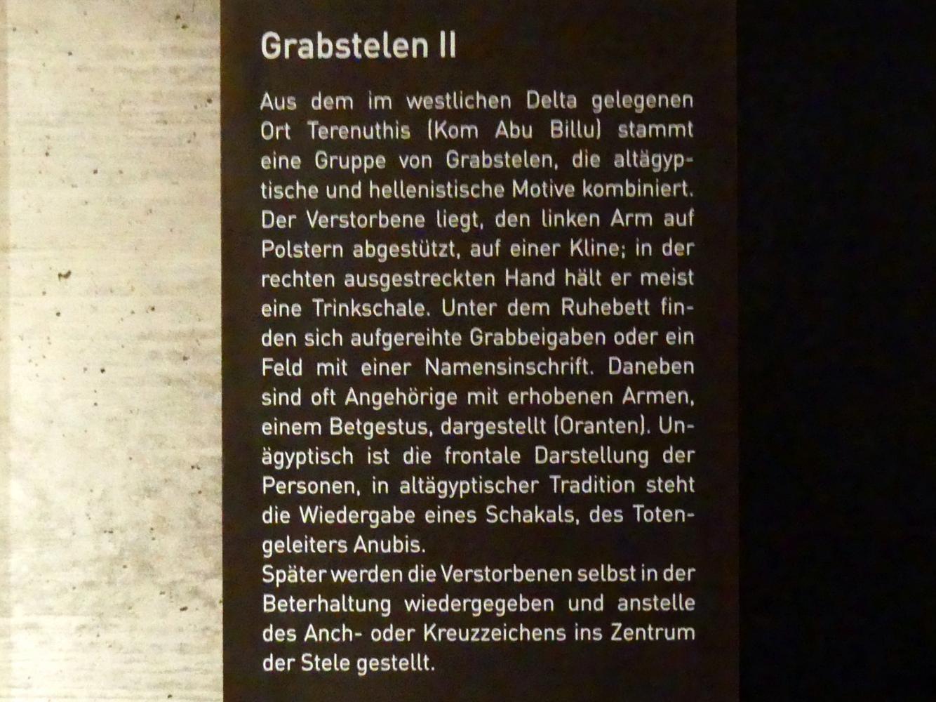 München, Staatliches Museum Ägyptischer Kunst, Saal 8, Bild 14/14