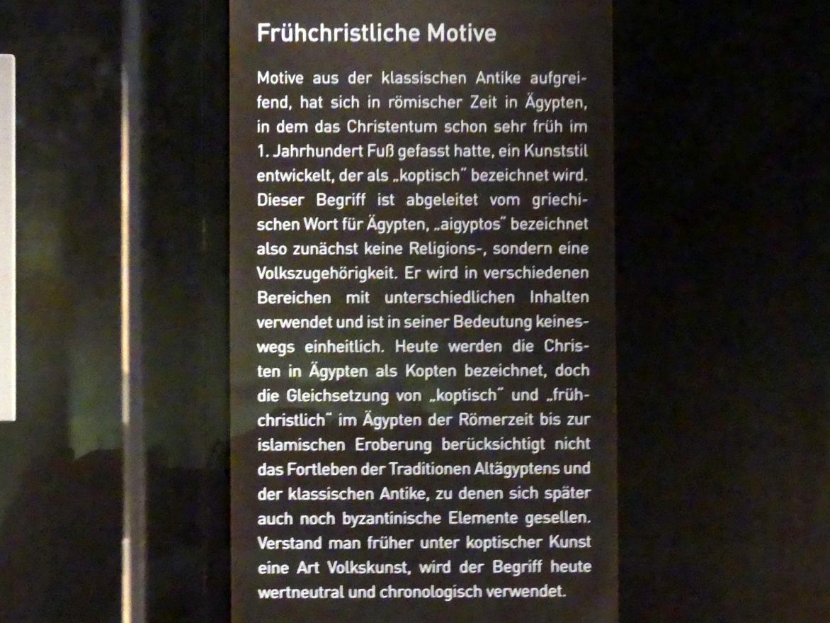 München, Staatliches Museum Ägyptischer Kunst, Saal 8, Motive, Bild 4/4