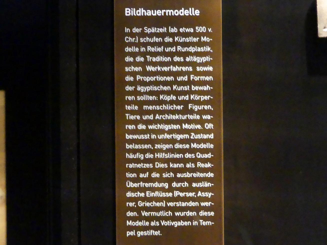 München, Staatliches Museum Ägyptischer Kunst, Saal 9, Bild 13/19
