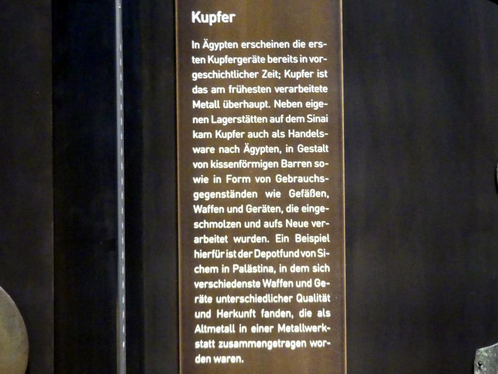 München, Staatliches Museum Ägyptischer Kunst, Saal 9, Bild 14/19