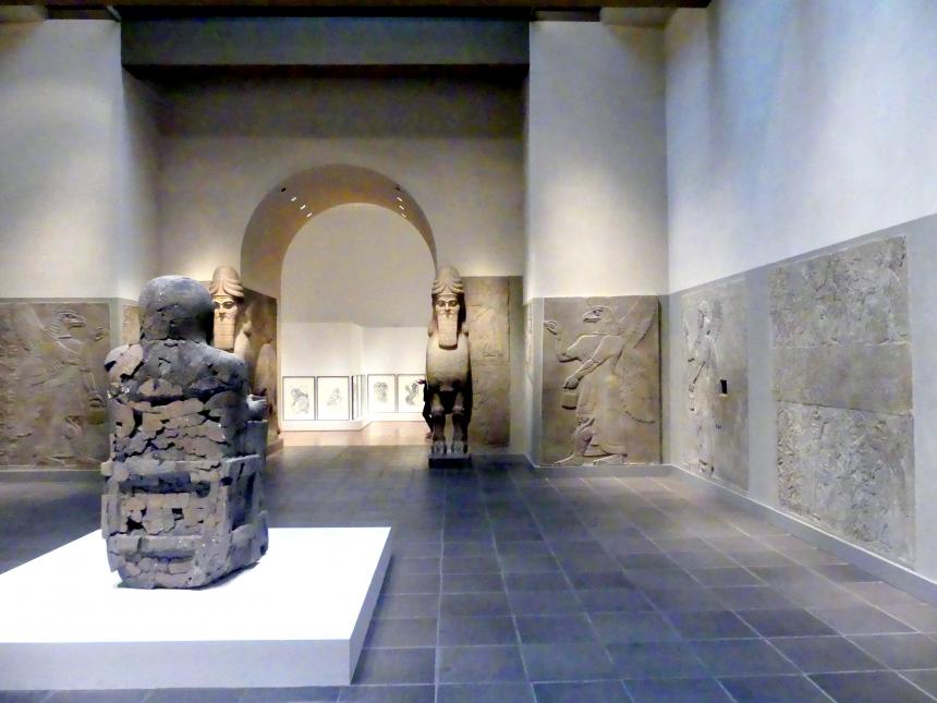 New York, Metropolitan Museum of Art (Met), Saal 401, Assyrien, Bild 1/2