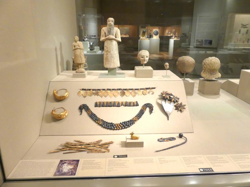 New York, Metropolitan Museum of Art (Met), Saal 403, Mesopotamien, Bild 3/4
