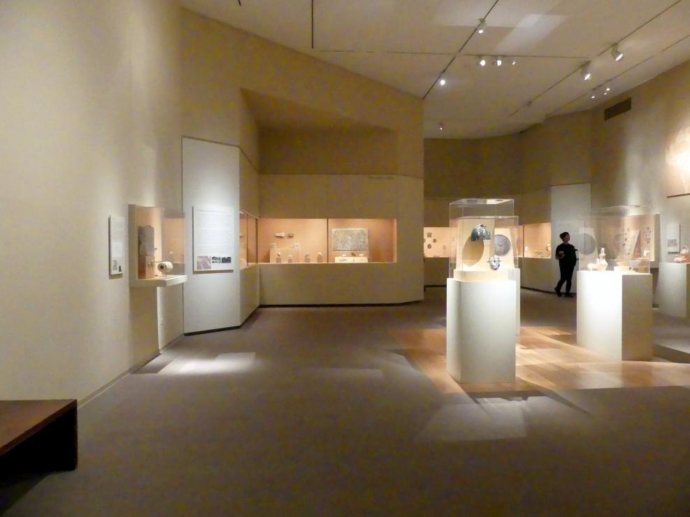 New York, Metropolitan Museum of Art (Met), Saal 404, Babylon, Bild 1/3