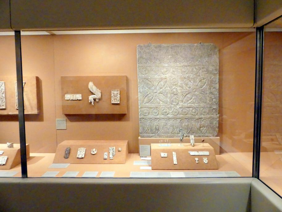 New York, Metropolitan Museum of Art (Met), Saal 404, Assyrien, Bild 1/3