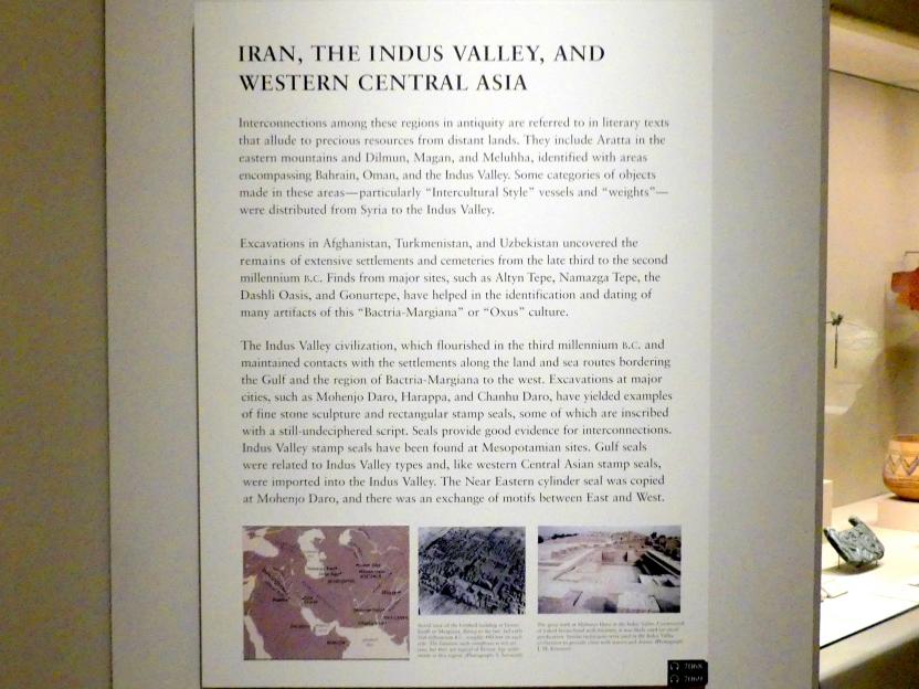 New York, Metropolitan Museum of Art (Met), Saal 403, Indus-Kultur, Persischer Golf, West-Zentralasien, Bild 2/2