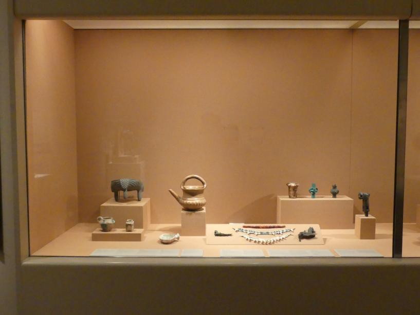 New York, Metropolitan Museum of Art (Met), Saal 404, Iran