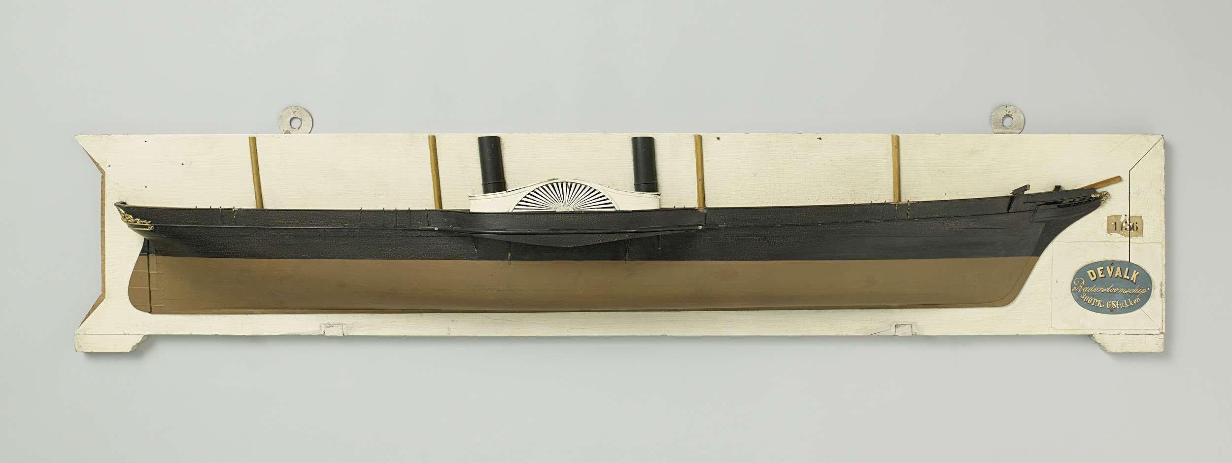 Half Model of a Paddle Steamer