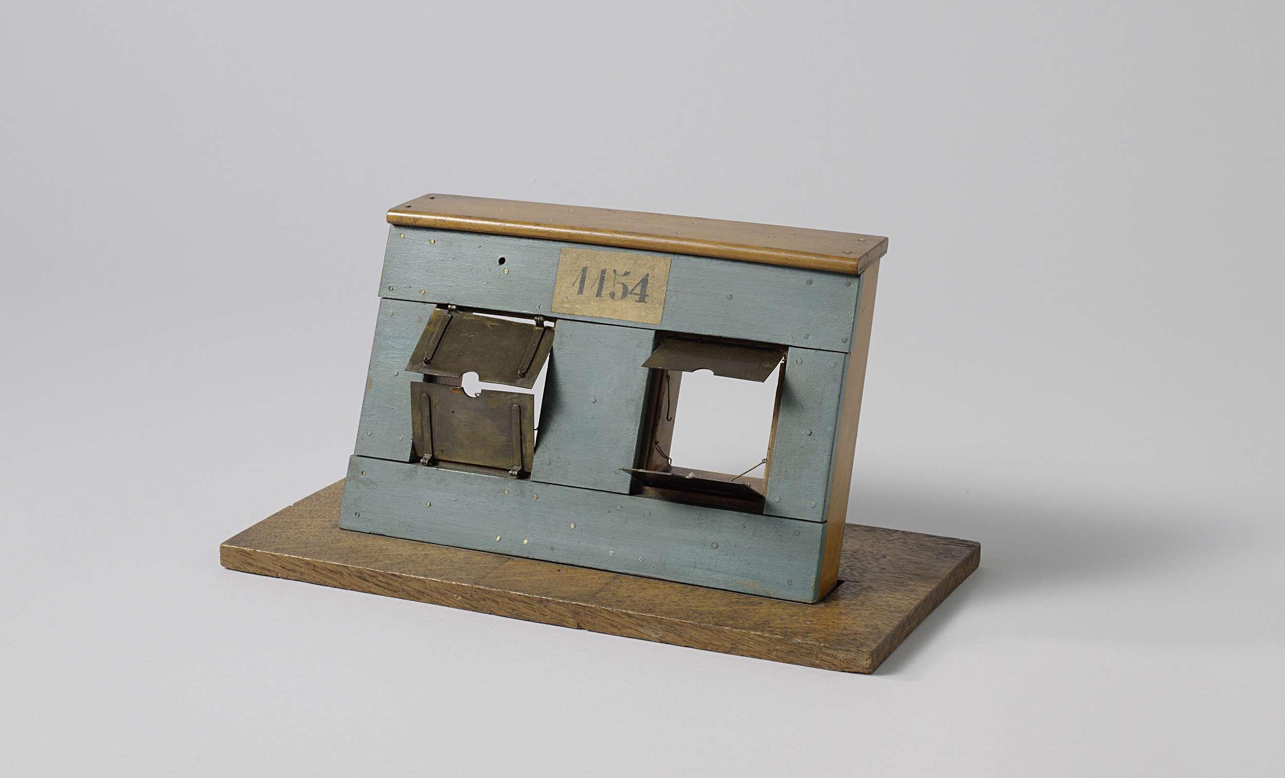 Model of Gun Ports on a Floating Battery