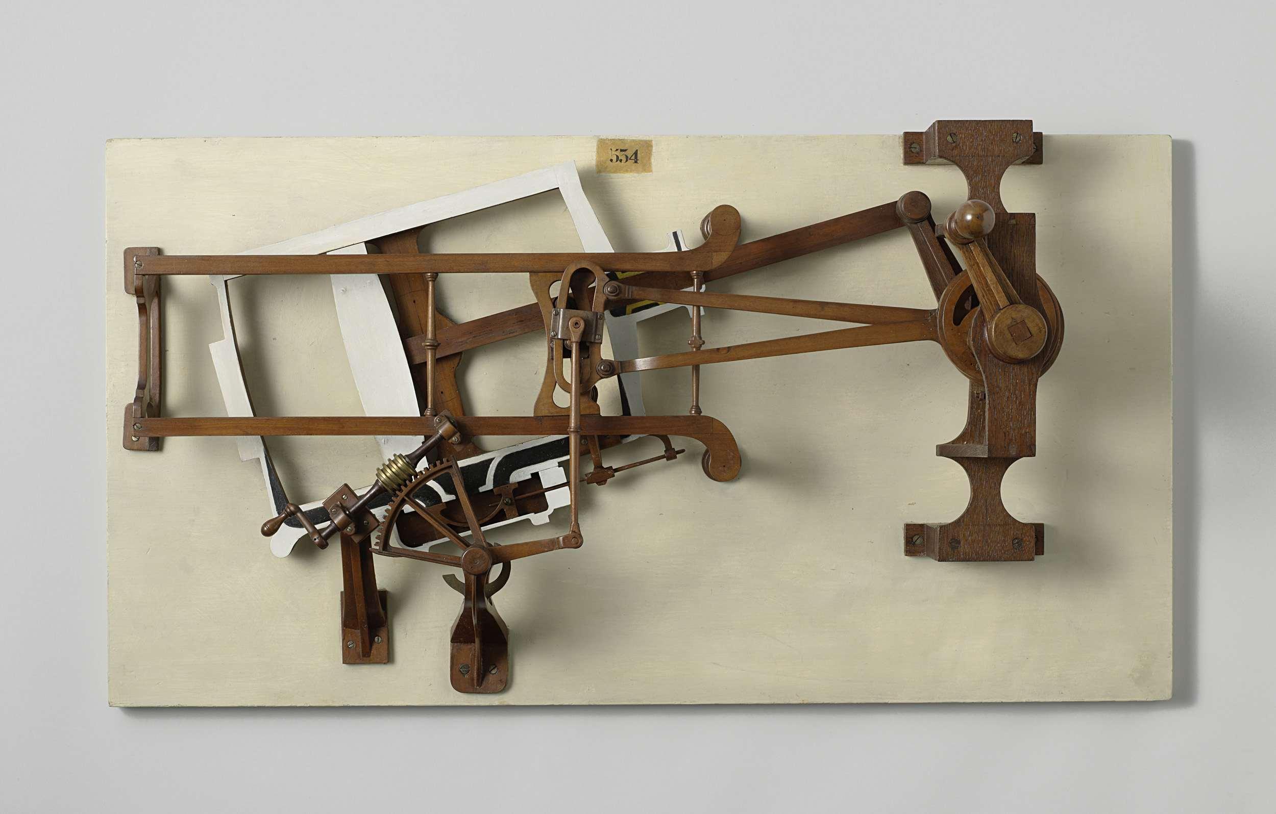 Model of an Oscillating Steam Engine with Adjustable Steam Valve