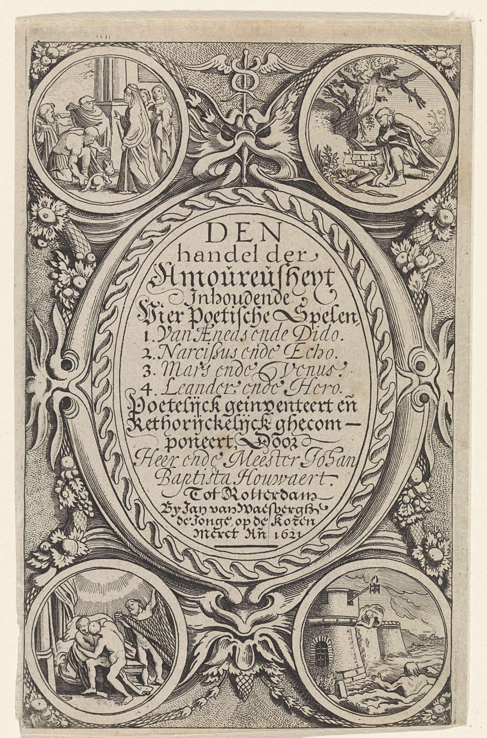 Titelpagina voor: J.B. Houwaert, Den handel der Amoureusheyt, 1621
