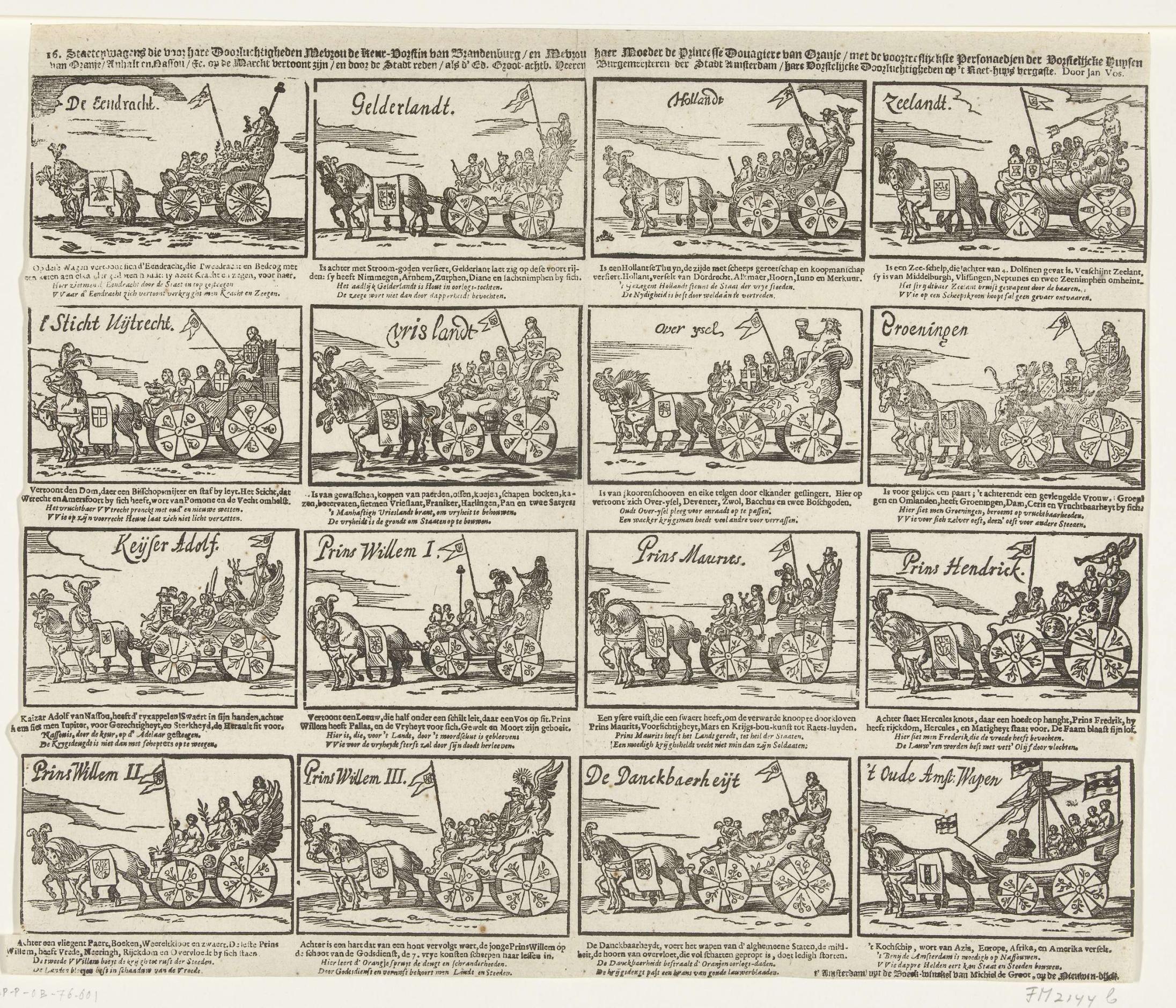 De zestien staatsiewagens gebruikt bij het bezoek van de Louise Henriëtte, keurvorstin van Brandenburg en Amalia van Solms aan Amsterdam, 1659