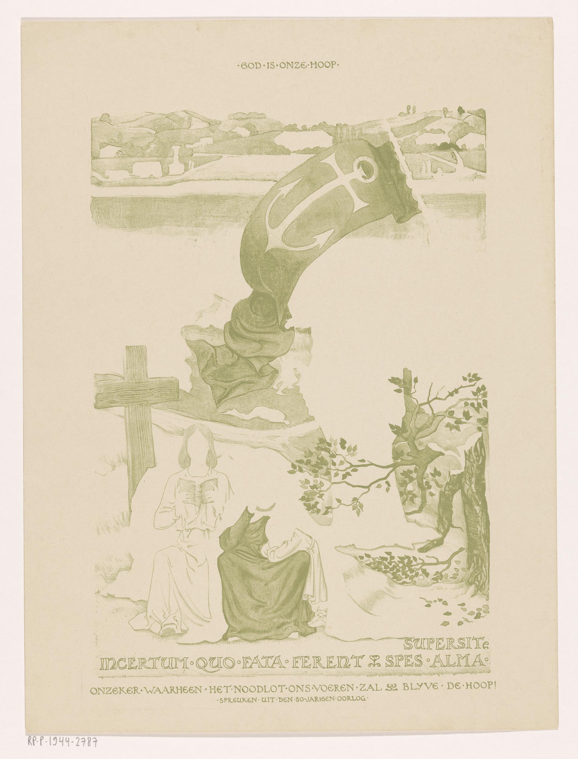 Transvaalse prent
