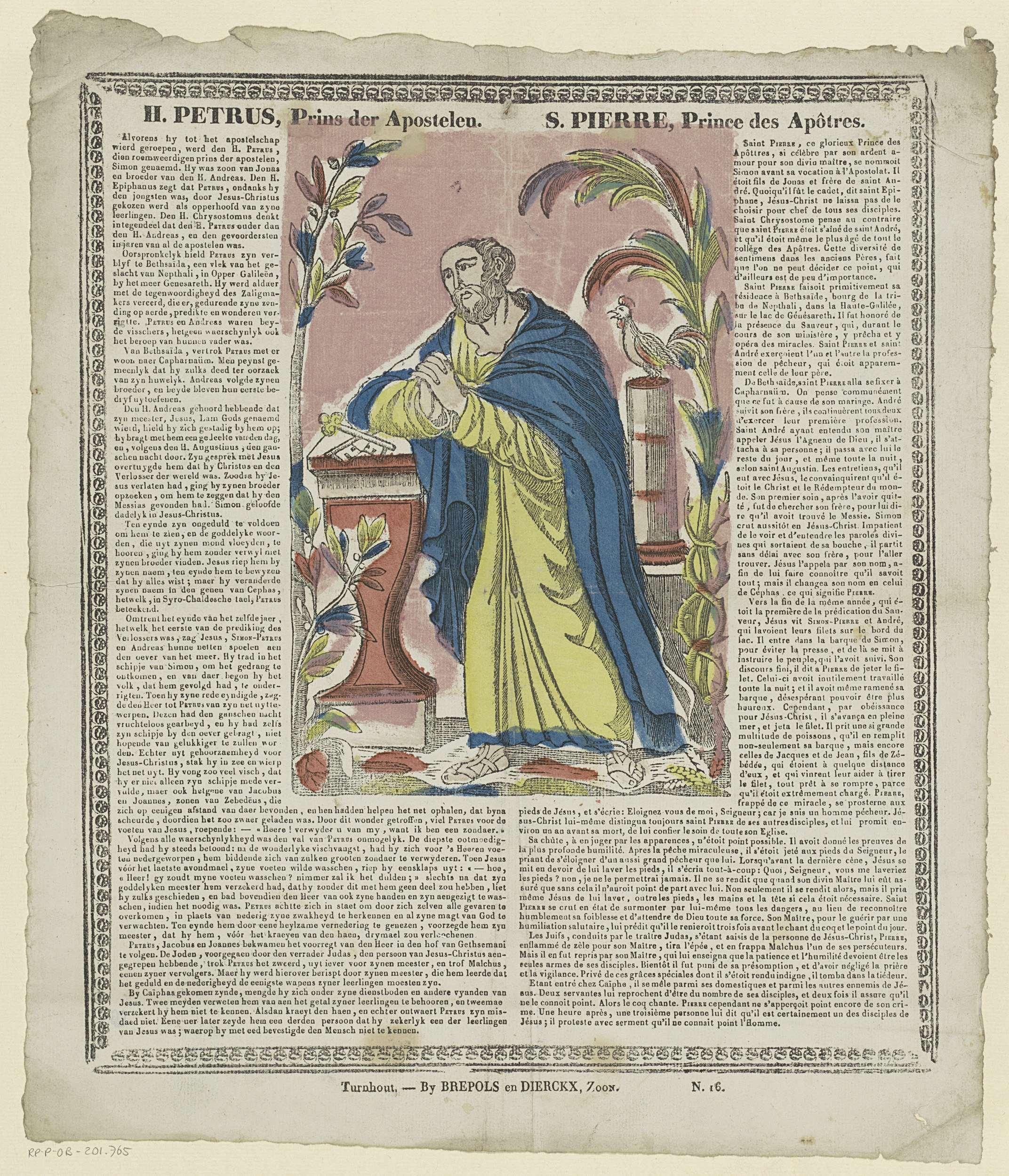 H. Petrus, prins der apostelen / S. Pierre, prince des apôtres