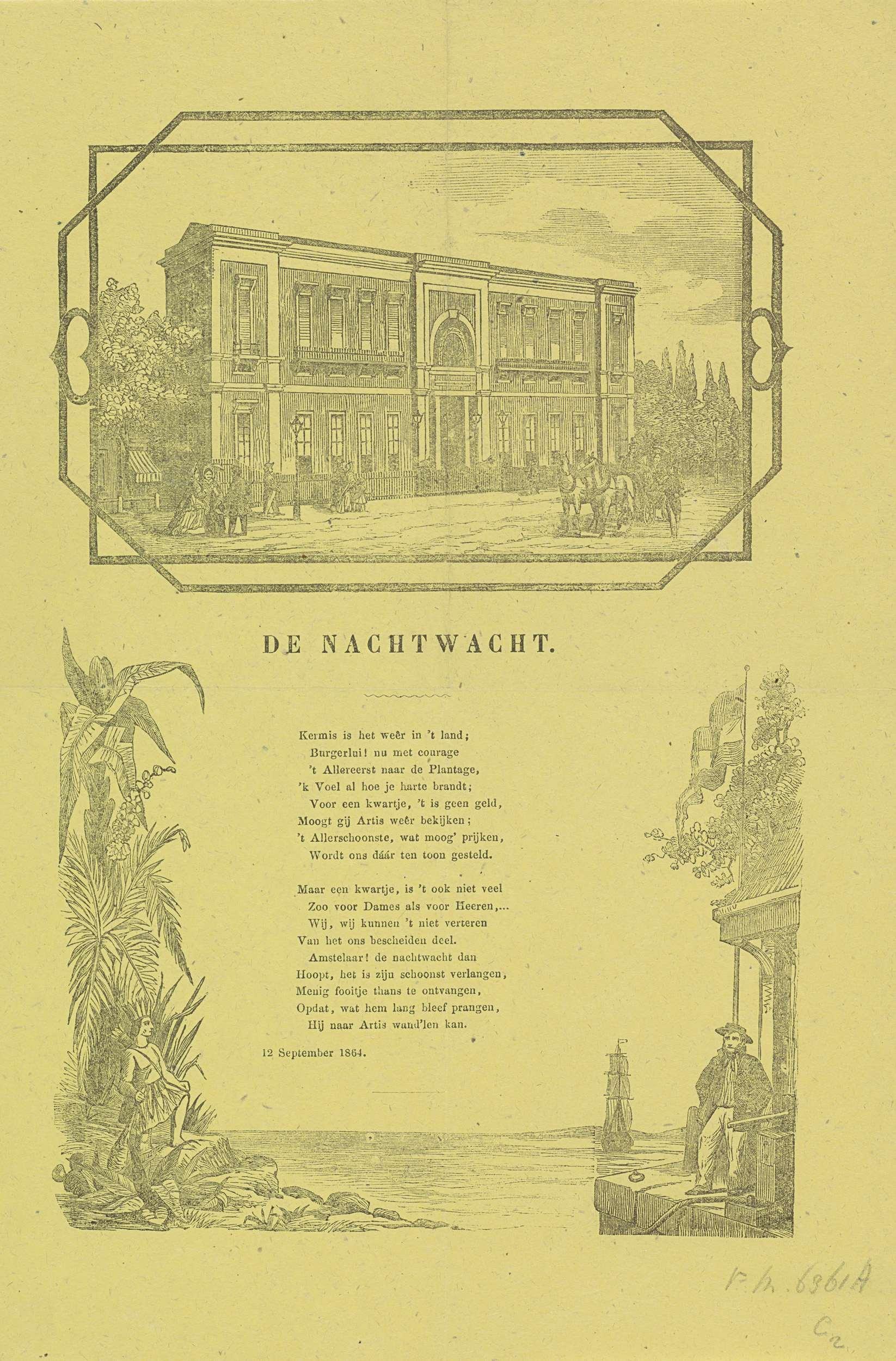 Kermisprent van de Amsterdamse nachtwacht voor het jaar 1864