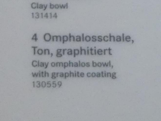 Omphalosschale, Hallstattzeit, 700 - 200 v. Chr., Bild 2/2