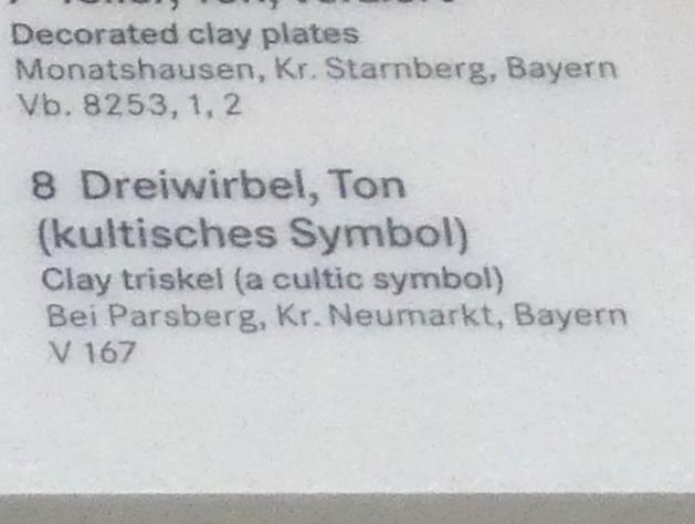 Dreiwirbel (kultisches Symbol), Hallstattzeit, 700 - 200 v. Chr., Bild 2/2