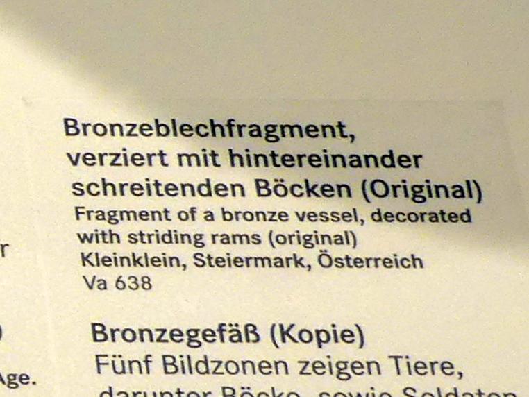 Bronzeblechfragment, Hallstattzeit, 700 - 200 v. Chr., Bild 2/2