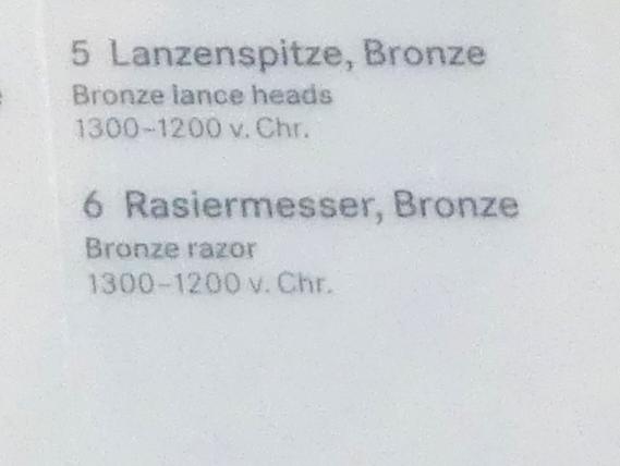 Rasiermesser, Urnenfelderzeit, 1400 - 700 v. Chr., 1300 - 1200 v. Chr., Bild 2/2