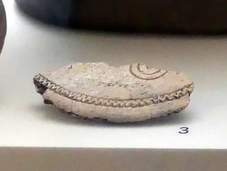 Fragment einer Zierscheibe, Urnenfelderzeit, 1400 - 700 v. Chr., 1200 - 800 v. Chr.