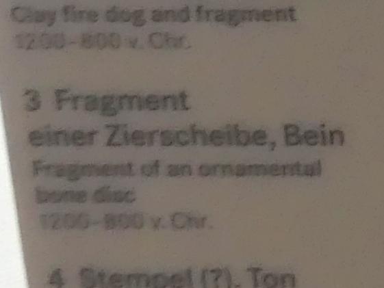 Fragment einer Zierscheibe, Urnenfelderzeit, 1400 - 700 v. Chr., 1200 - 800 v. Chr., Bild 2/2