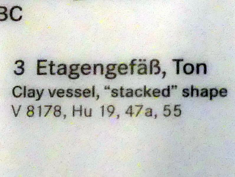 Etagengefäß, Urnenfelderzeit, 1400 - 700 v. Chr., 1200 - 950 v. Chr., Bild 2/2