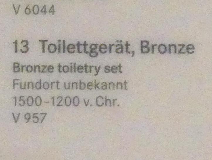 Toilettgerät, Bronzezeit, 3365 - 700 v. Chr., 1500 - 1200 v. Chr., Bild 2/2