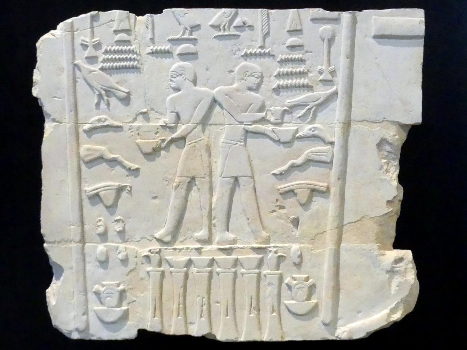 Teile eines Reliefs mit Opferszene aus dem Grab des Achtihotep, Altes Reich, Undatiert, 2700 - 2600 v. Chr.