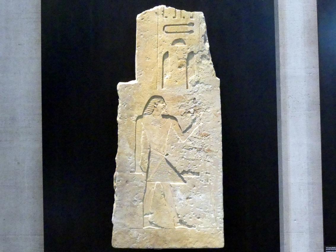 Teil einer Grabwand: der Grabherr Tjeti mit Amtsinsignien, 6. Dynastie, 2227 - 2096 v. Chr., 2300 v. Chr.