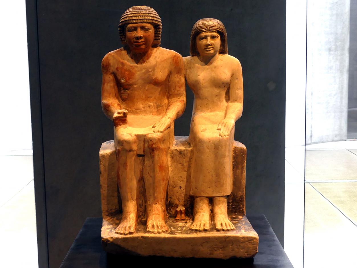 Familiengruppe des Sabu, seiner Frau Meretites und seines Sohnes Iseb, 5. Dynastie, 2353 - 2227 v. Chr., 2400 v. Chr.