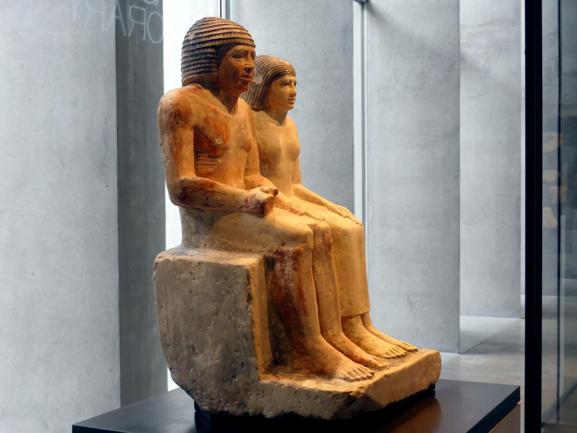 Familiengruppe des Sabu, seiner Frau Meretites und seines Sohnes Iseb, 5. Dynastie, Undatiert, 2400 v. Chr., Bild 3/5