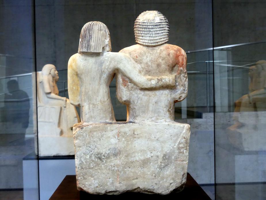 Familiengruppe des Sabu, seiner Frau Meretites und seines Sohnes Iseb, 5. Dynastie, Undatiert, 2400 v. Chr., Bild 4/5