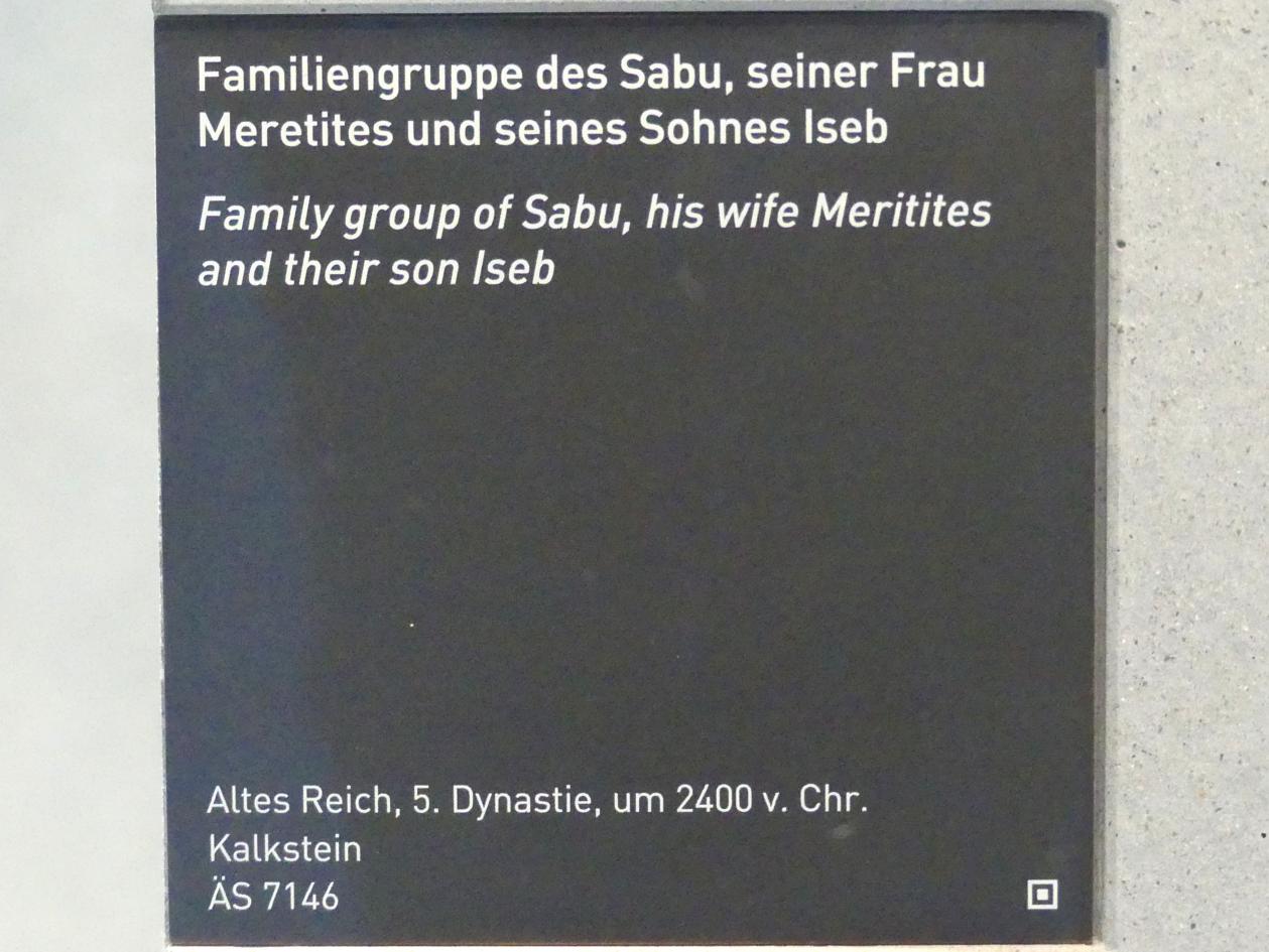 Familiengruppe des Sabu, seiner Frau Meretites und seines Sohnes Iseb, 5. Dynastie, Undatiert, 2400 v. Chr., Bild 5/5